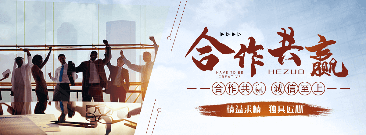 沅江彩石地坪